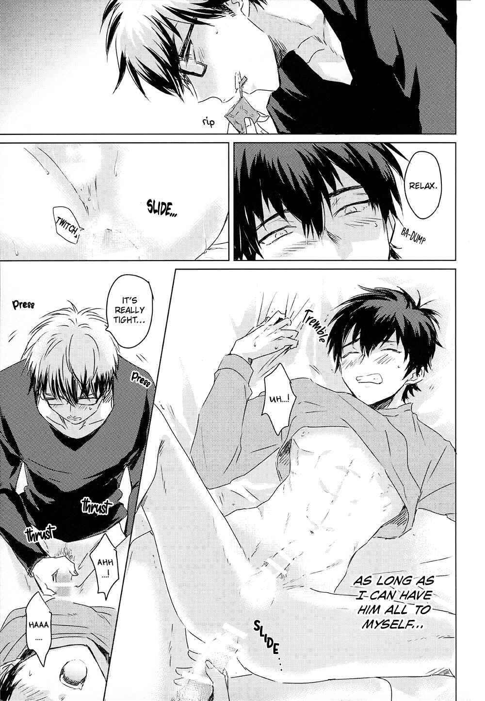 Page 22 Chapter Unknown_fed2 Diamond no ace - Yubisaki to Mesen no Saki (Doujinshi)