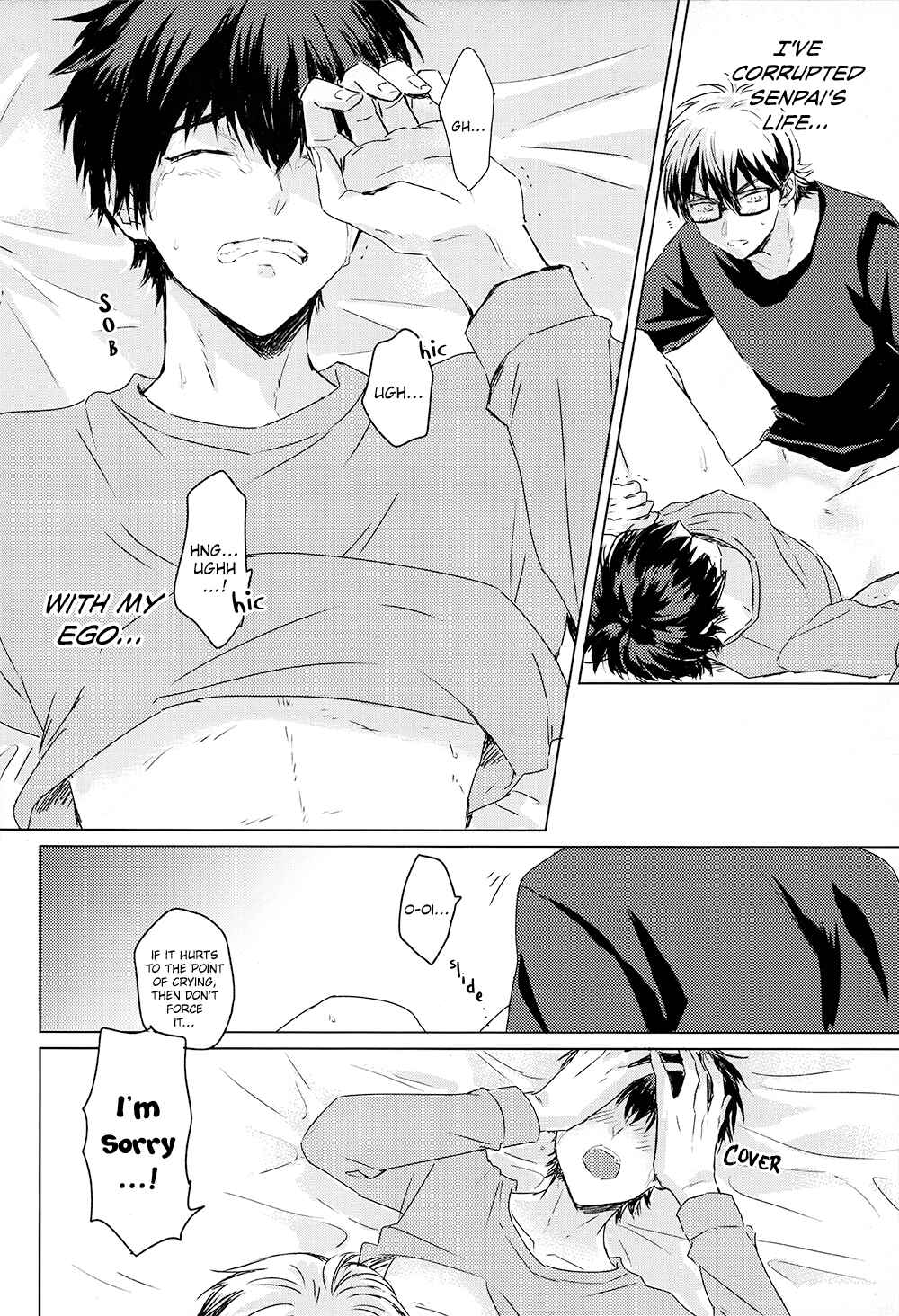 Page 27 Chapter Unknown_fed2 Diamond no ace - Yubisaki to Mesen no Saki (Doujinshi)