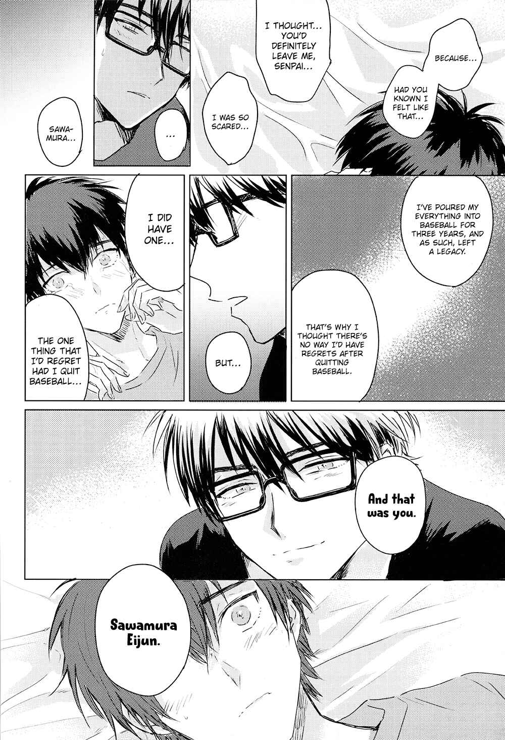 Page 29 Chapter Unknown_fed2 Diamond no ace - Yubisaki to Mesen no Saki (Doujinshi)