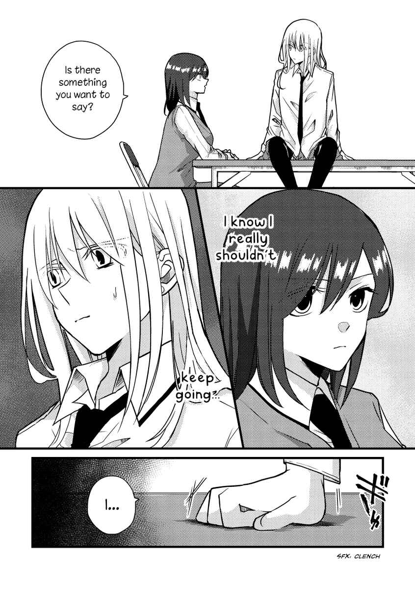 Page 5 Chapter 47 Tokubetsu na Chuutohanpa