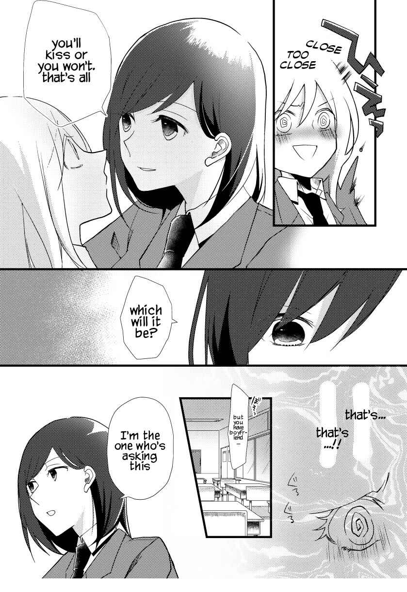 Page 5 Chapter 4 Tokubetsu na Chuutohanpa