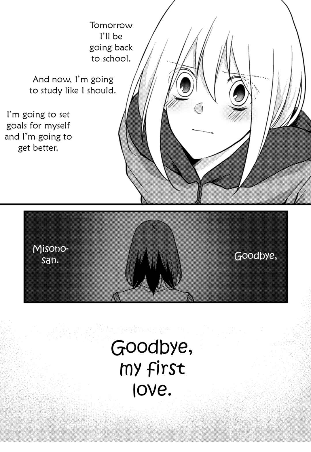Page 13 Chapter 16 Tokubetsu na Chuutohanpa