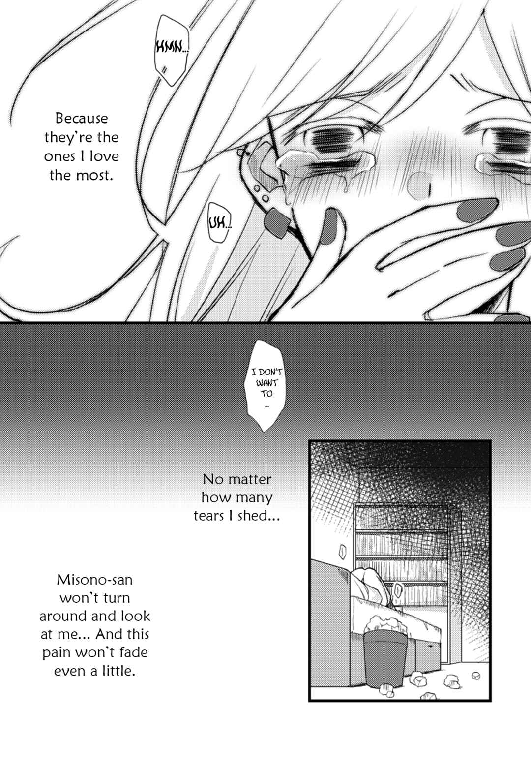 Page 7 Chapter 16 Tokubetsu na Chuutohanpa