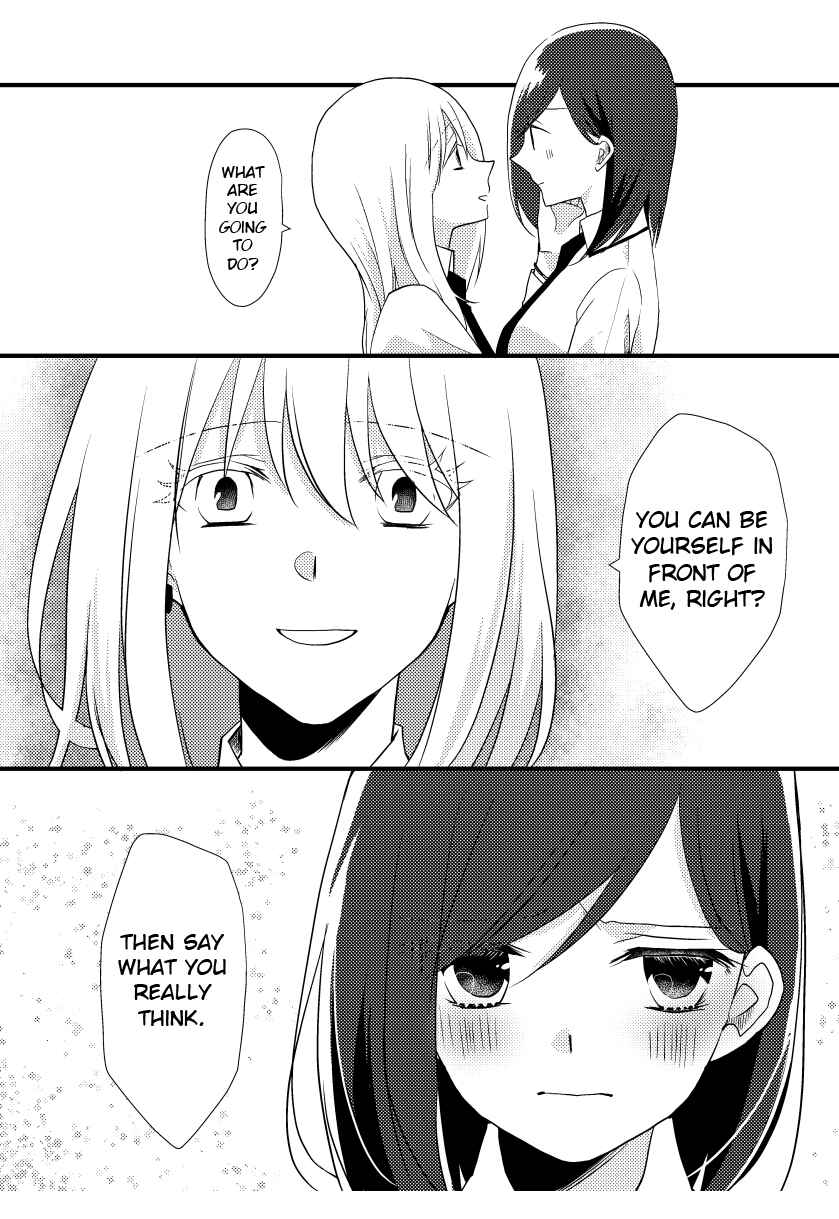 Page 13 Chapter 9 Tokubetsu na Chuutohanpa