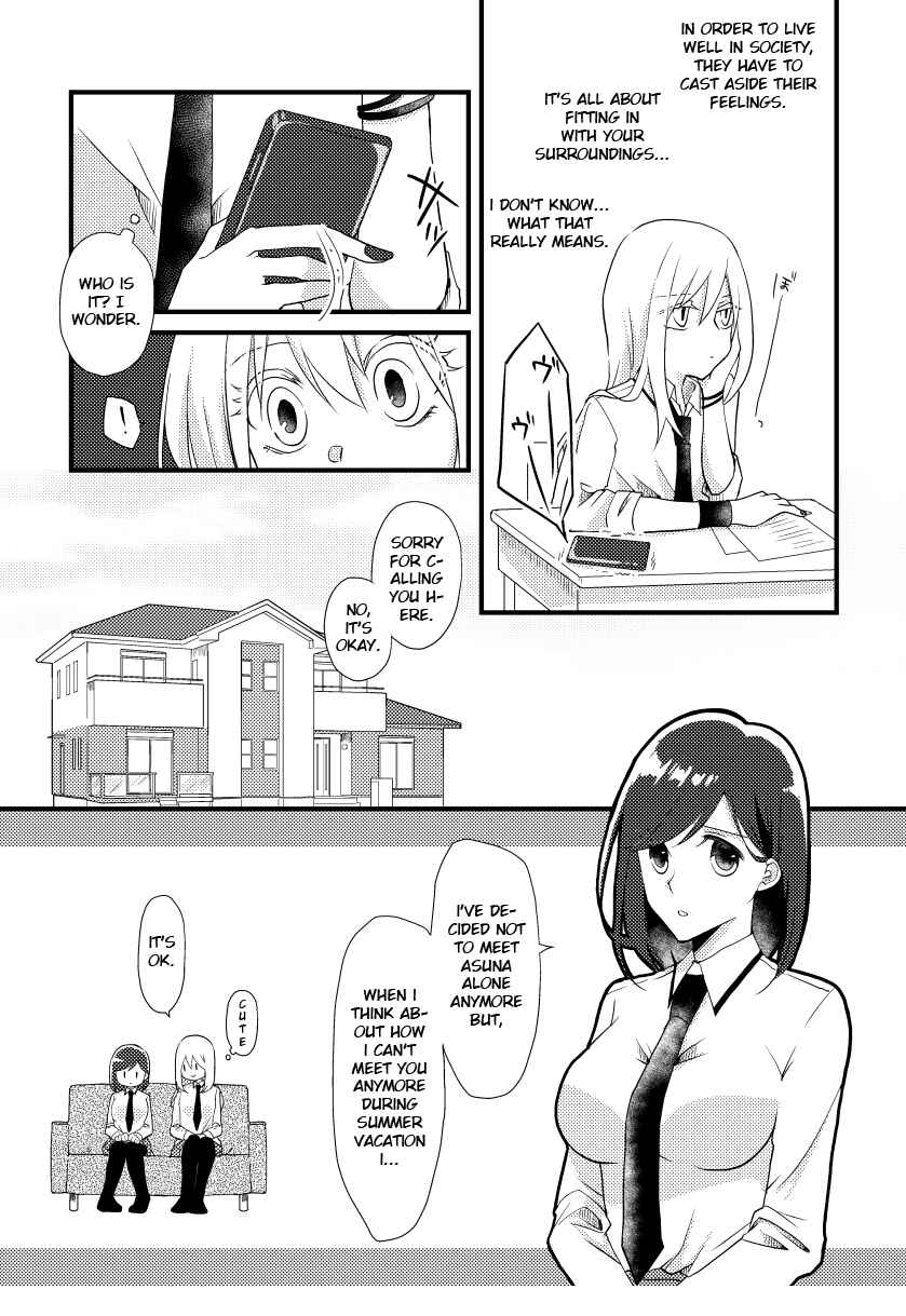 Page 4 Chapter 9 Tokubetsu na Chuutohanpa