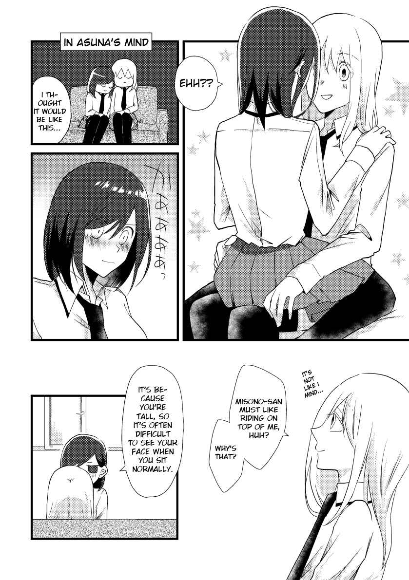 Page 6 Chapter 9 Tokubetsu na Chuutohanpa