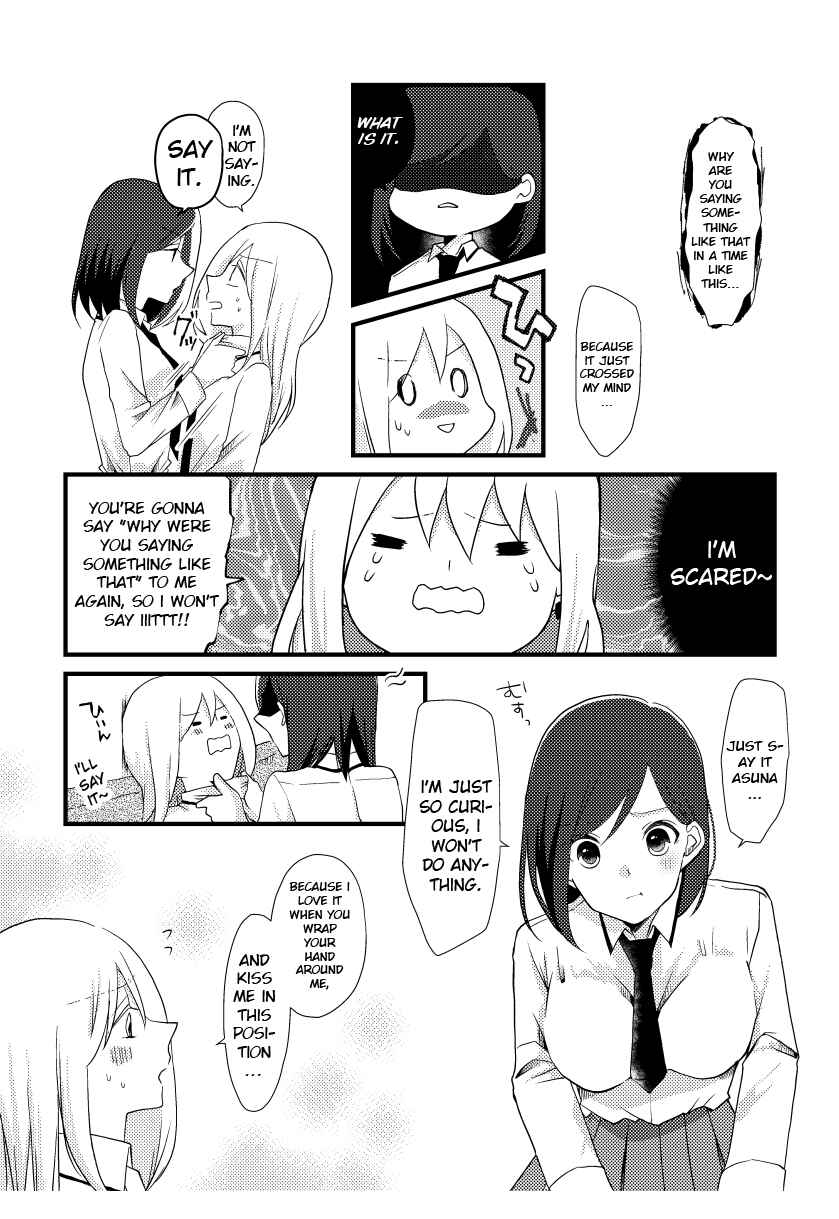 Page 8 Chapter 9 Tokubetsu na Chuutohanpa