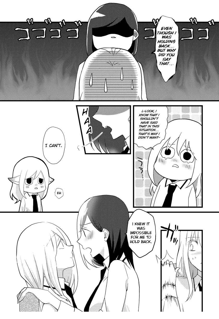 Page 9 Chapter 9 Tokubetsu na Chuutohanpa