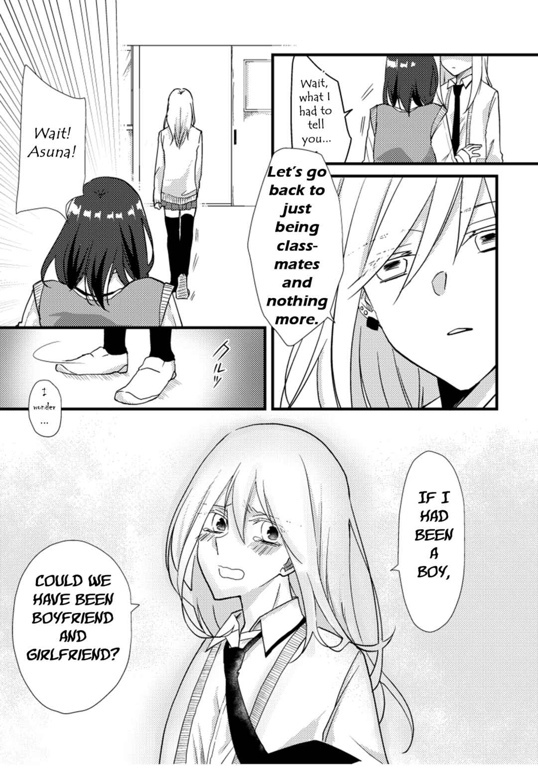 Page 14 Chapter 15 Tokubetsu na Chuutohanpa