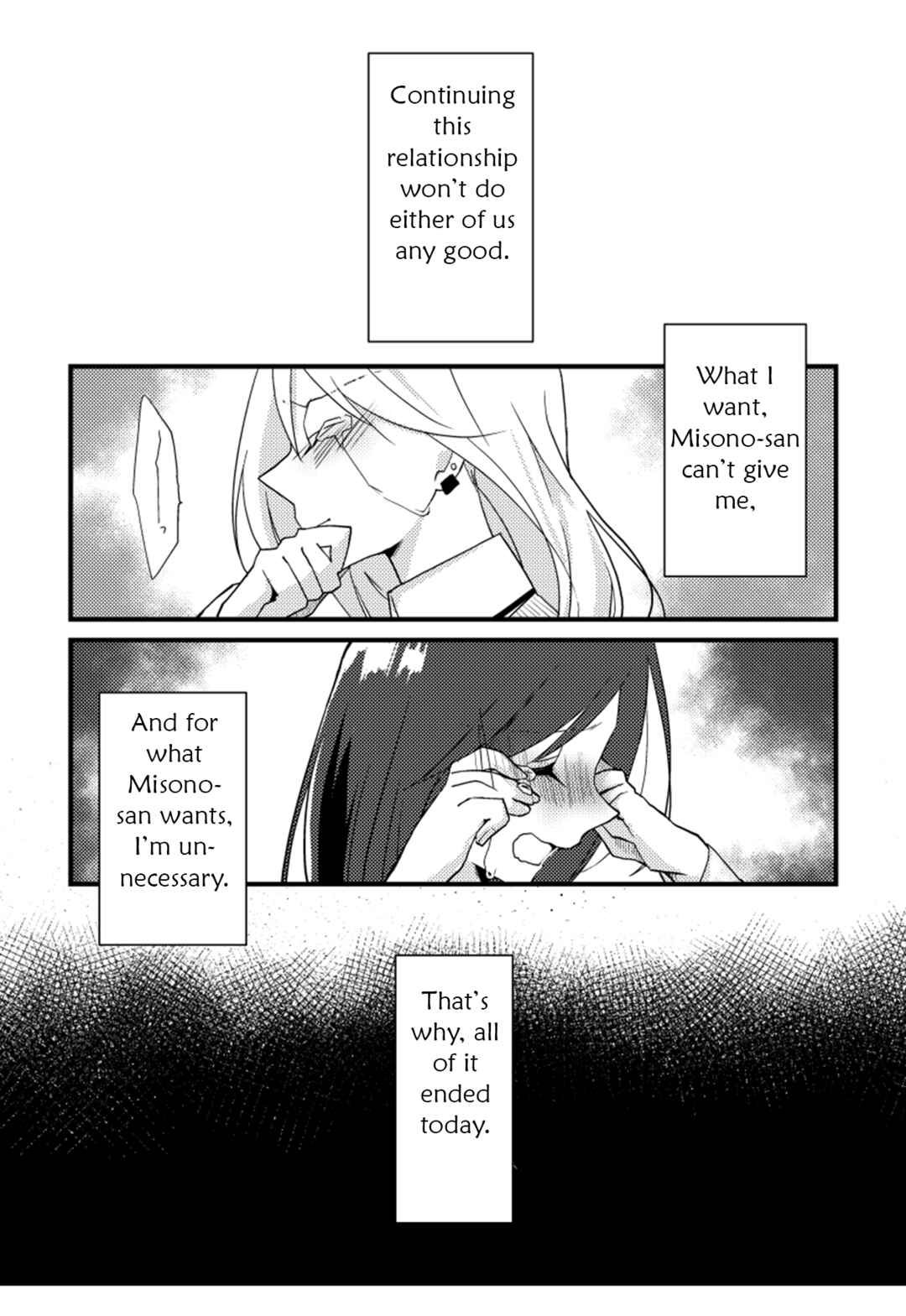 Page 16 Chapter 15 Tokubetsu na Chuutohanpa