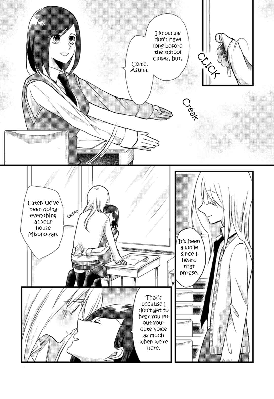 Page 3 Chapter 15 Tokubetsu na Chuutohanpa