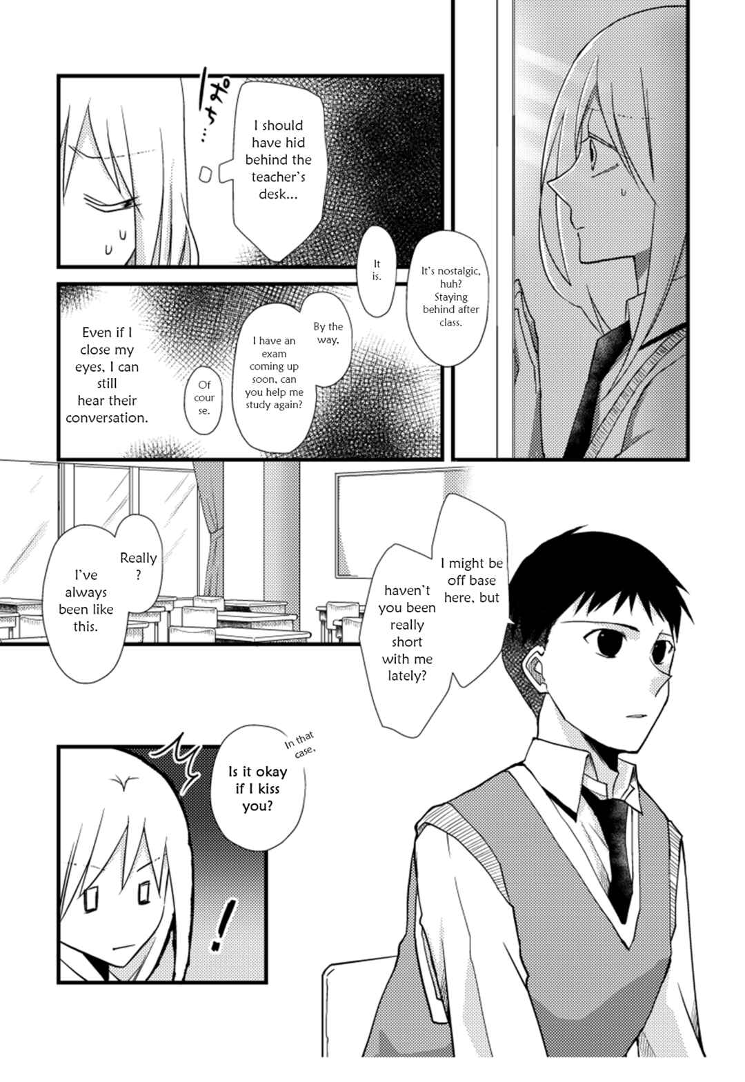 Page 6 Chapter 15 Tokubetsu na Chuutohanpa