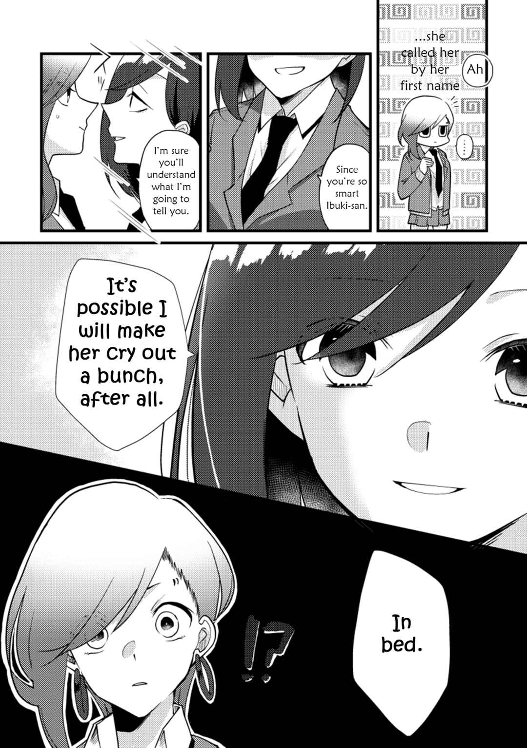 Page 12 Chapter 21 Tokubetsu na Chuutohanpa