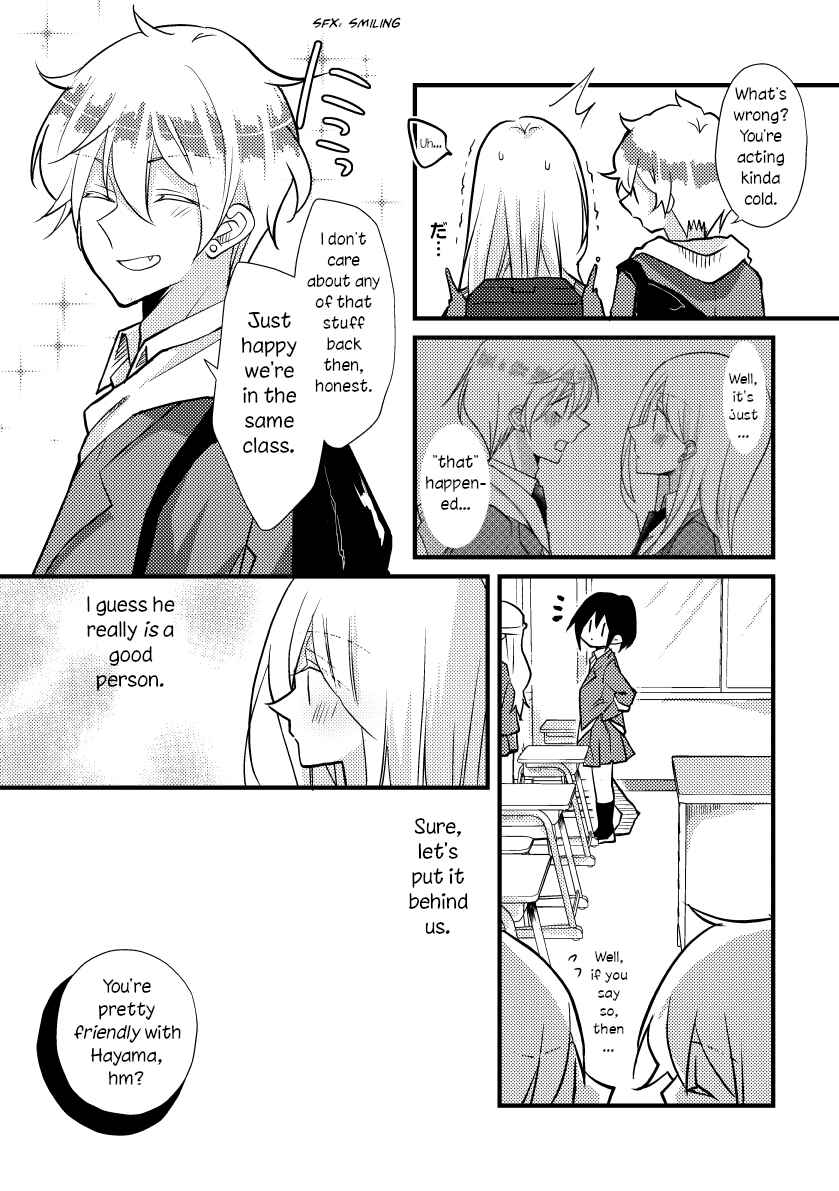 Page 6 Chapter 29 Tokubetsu na Chuutohanpa