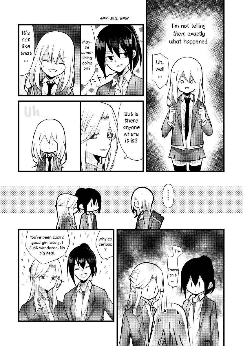 Page 7 Chapter 29 Tokubetsu na Chuutohanpa
