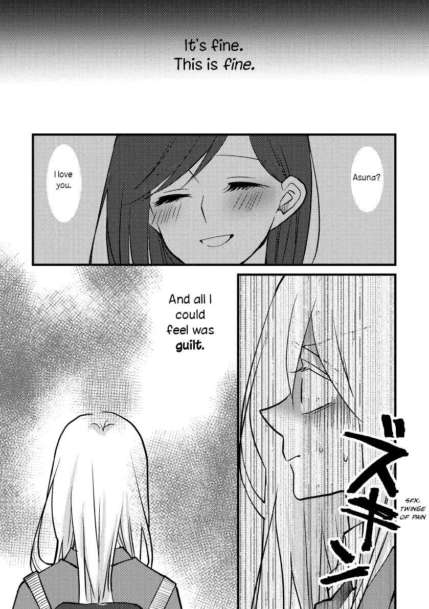 Page 9 Chapter 29 Tokubetsu na Chuutohanpa