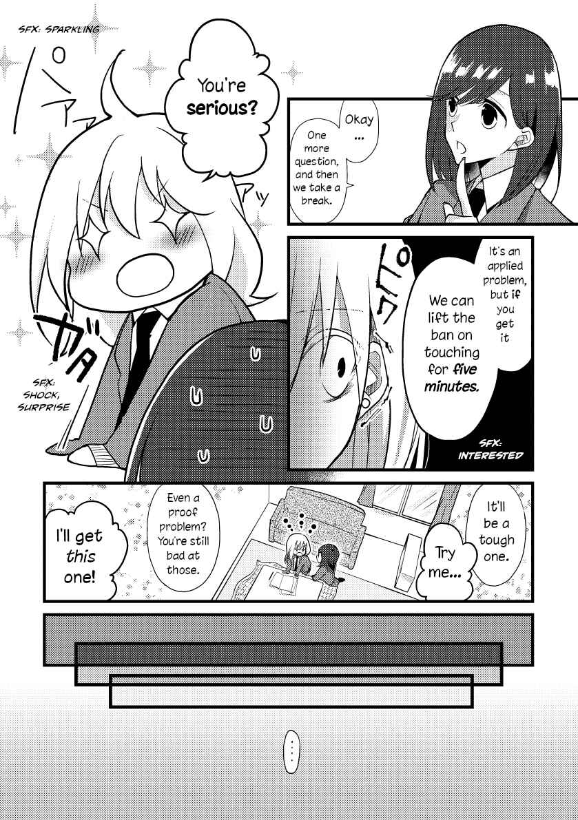 Page 5 Chapter 24 Tokubetsu na Chuutohanpa