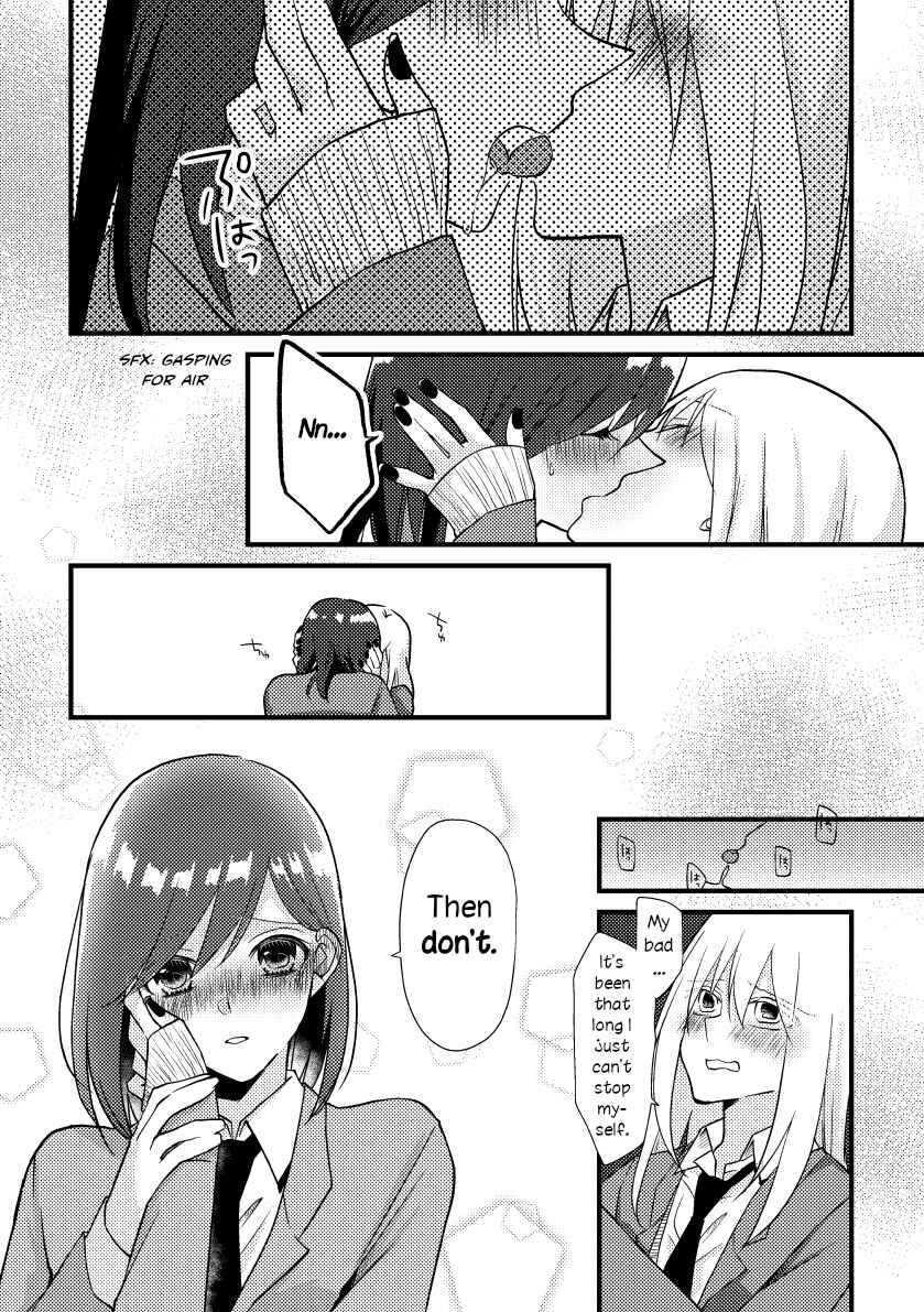 Page 8 Chapter 24 Tokubetsu na Chuutohanpa