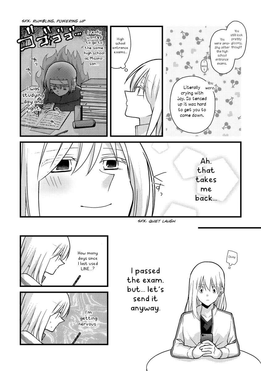 Page 6 Chapter 48 Tokubetsu na Chuutohanpa