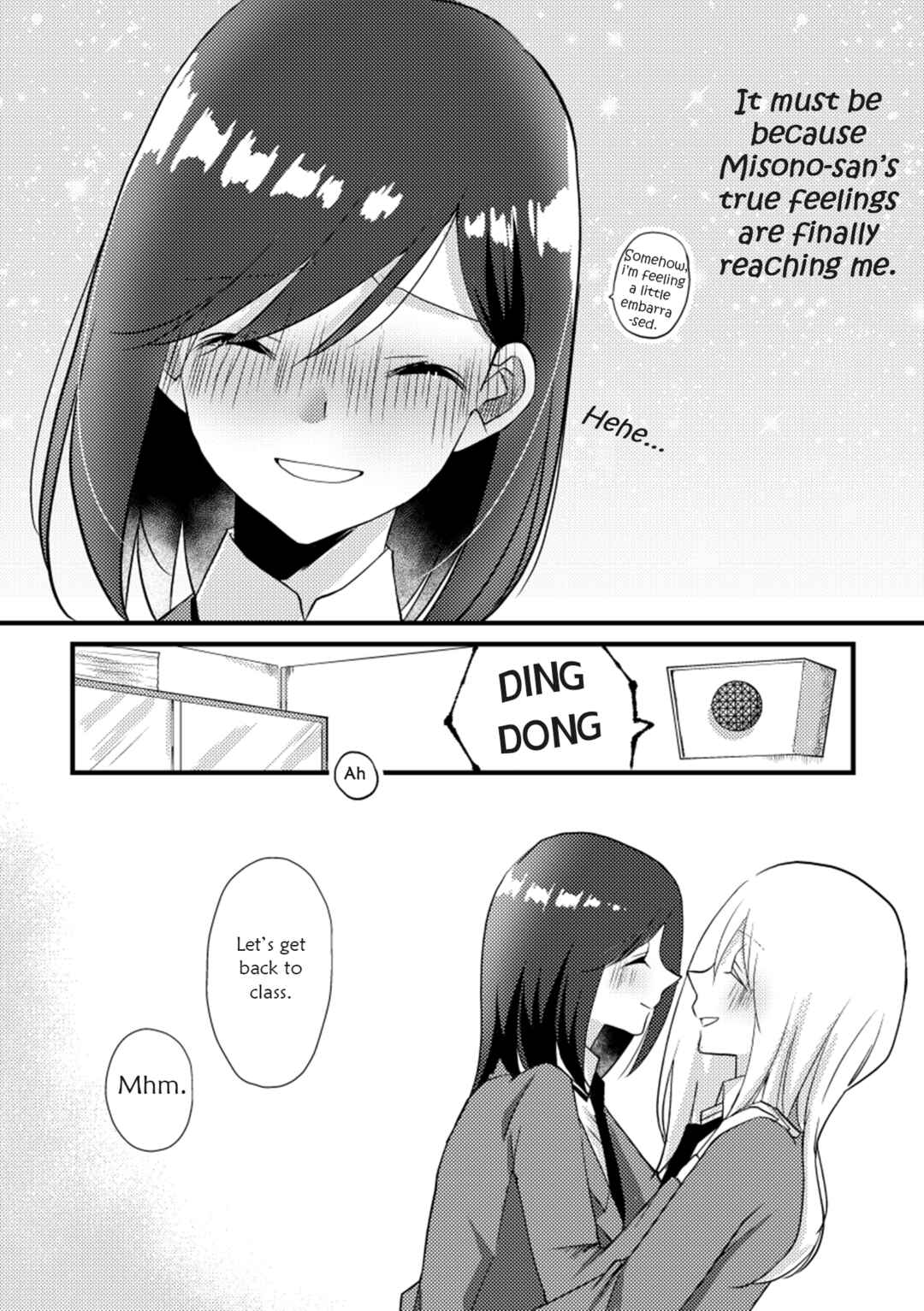 Page 14 Chapter 20 Tokubetsu na Chuutohanpa