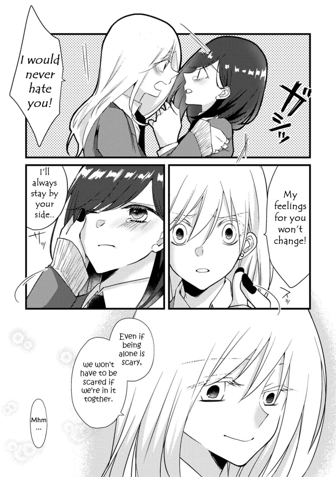 Page 7 Chapter 20 Tokubetsu na Chuutohanpa