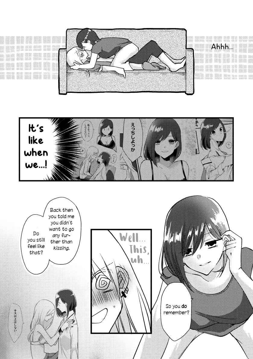 Page 13 Chapter 36 Tokubetsu na Chuutohanpa