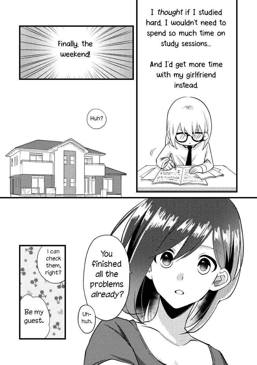 Page 6 Chapter 36 Tokubetsu na Chuutohanpa
