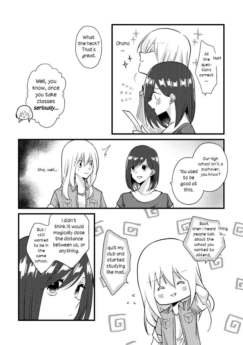 Page 7 Chapter 36 Tokubetsu na Chuutohanpa