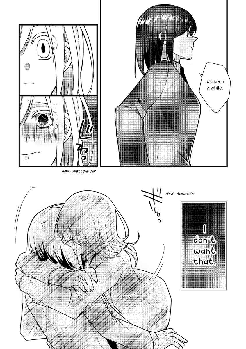 Page 8 Chapter 49 Tokubetsu na Chuutohanpa