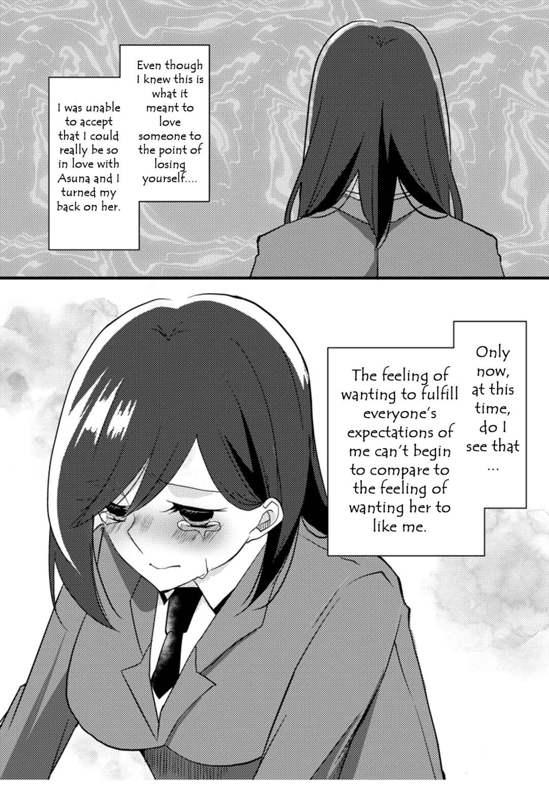 Page 11 Chapter 18 Tokubetsu na Chuutohanpa