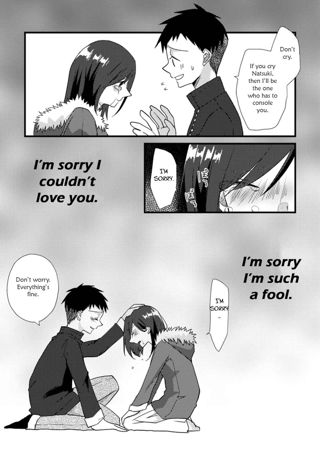 Page 20 Chapter 18 Tokubetsu na Chuutohanpa
