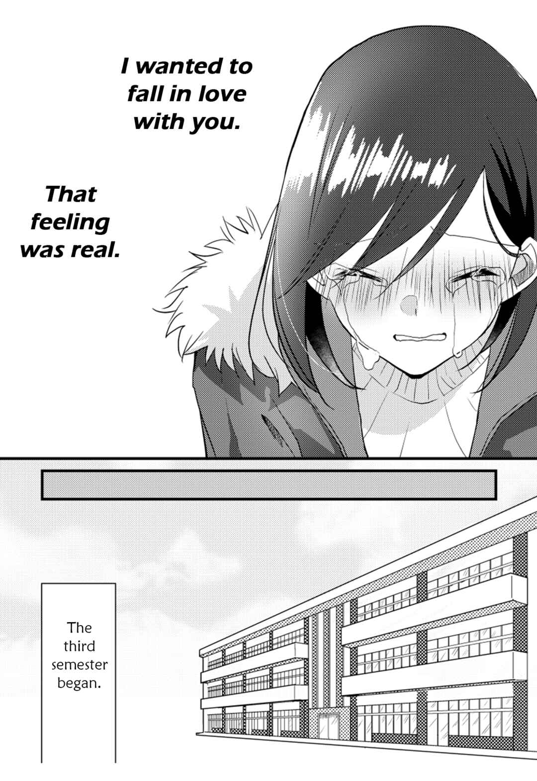 Page 21 Chapter 18 Tokubetsu na Chuutohanpa