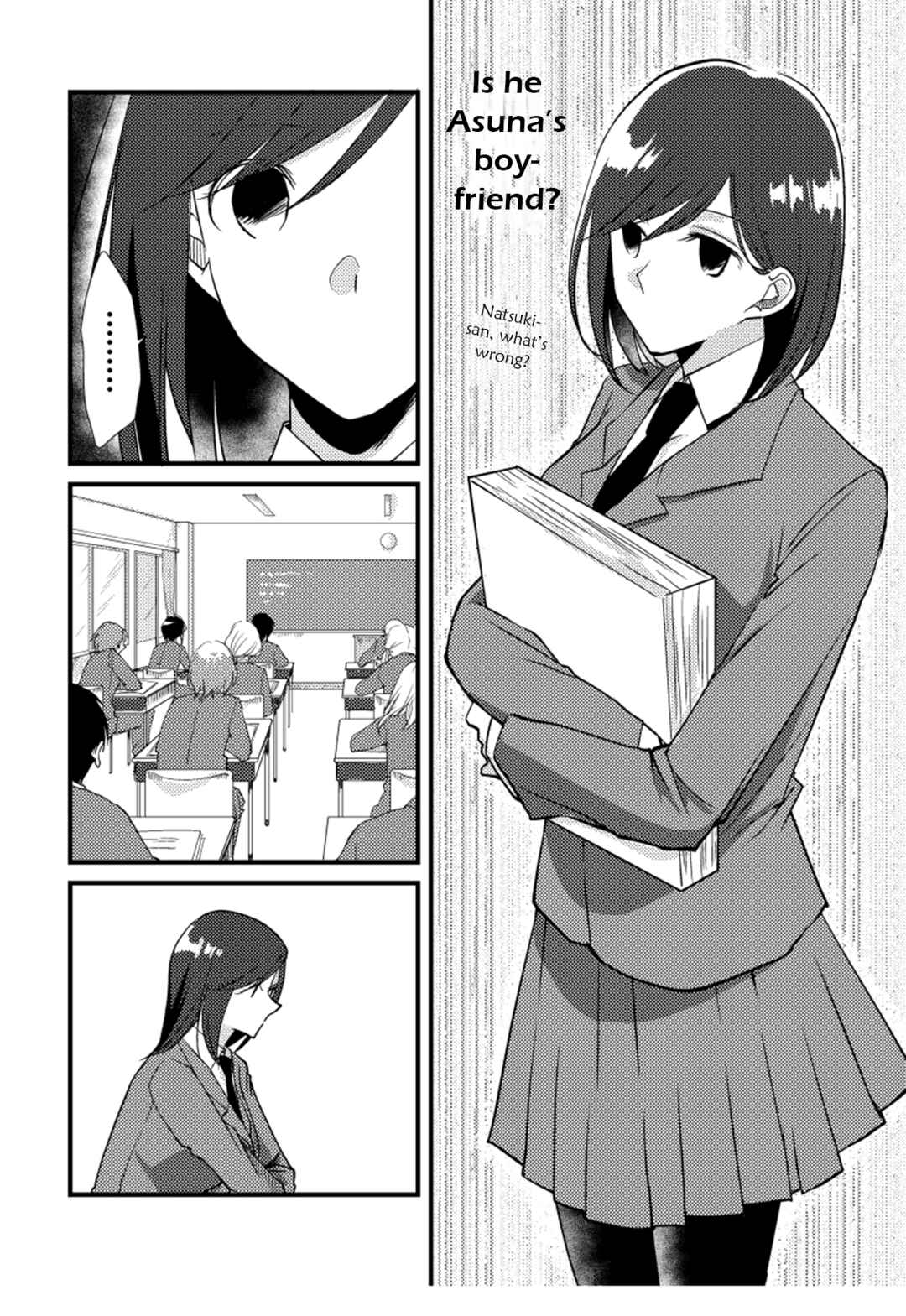 Page 24 Chapter 18 Tokubetsu na Chuutohanpa