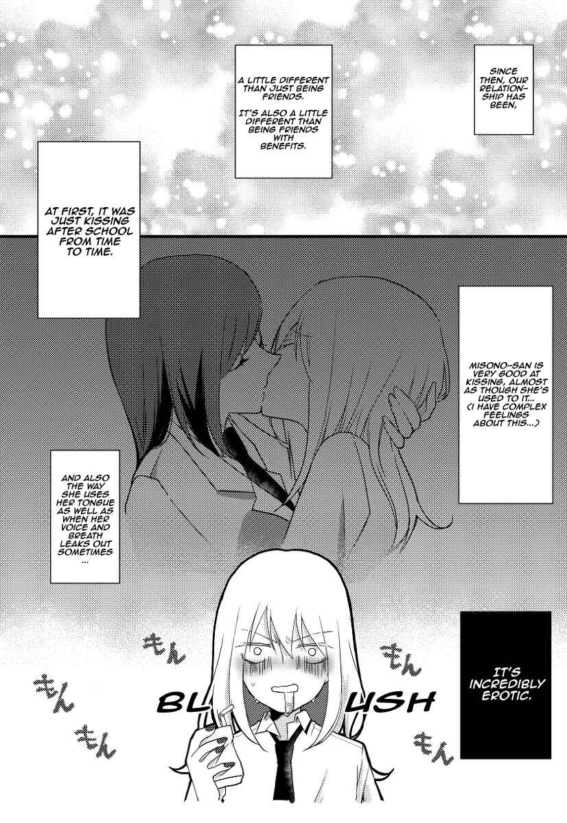Page 2 Chapter 6 Tokubetsu na Chuutohanpa