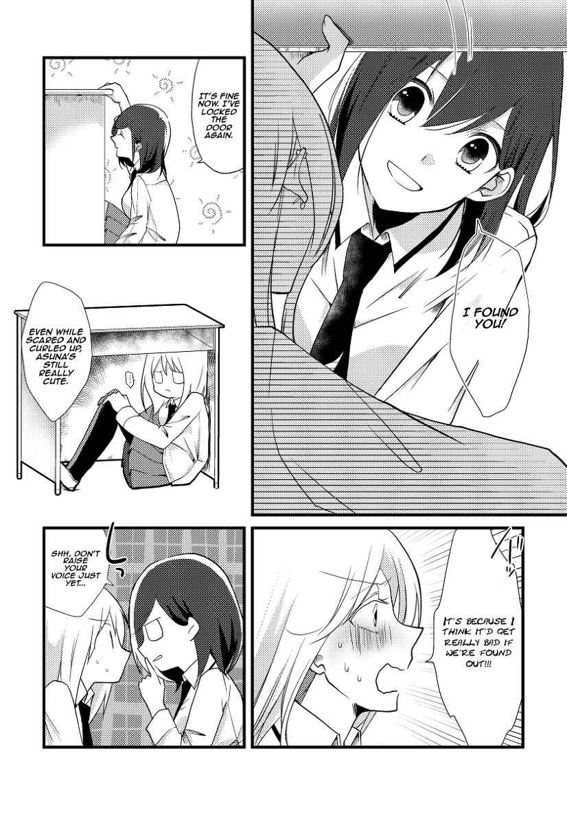 Page 7 Chapter 6 Tokubetsu na Chuutohanpa