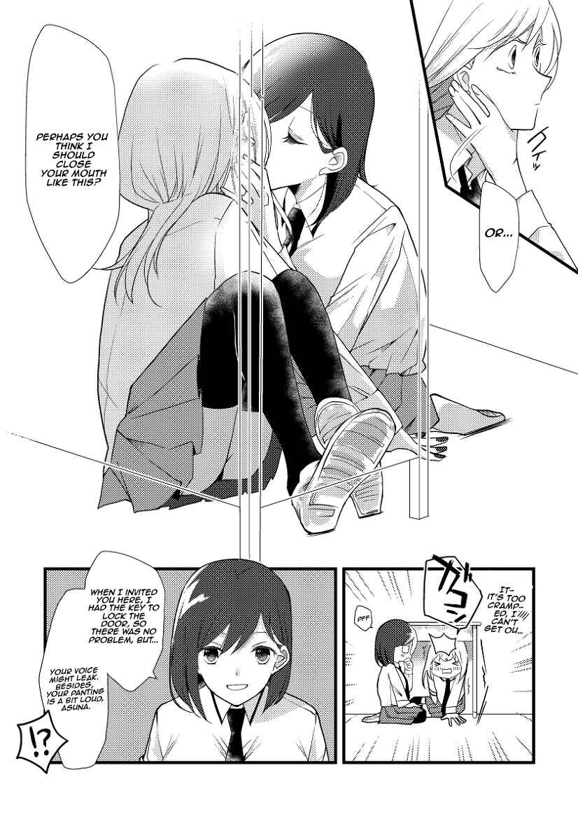 Page 8 Chapter 6 Tokubetsu na Chuutohanpa