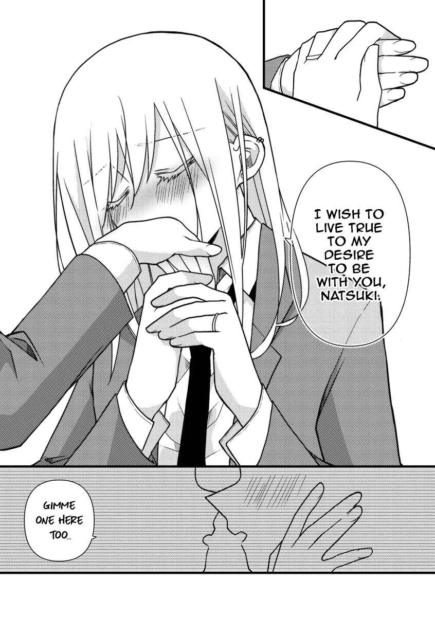 Page 10 Chapter 50 Tokubetsu na Chuutohanpa