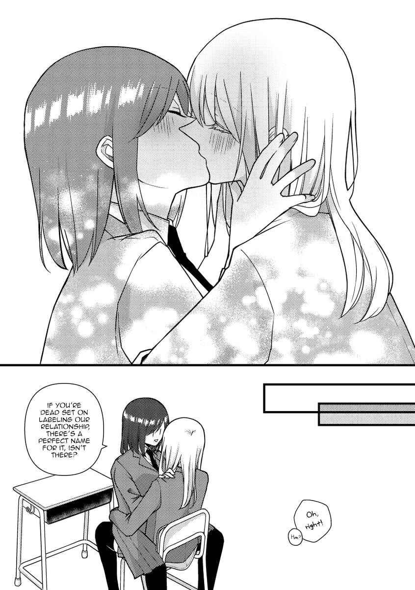 Page 11 Chapter 50 Tokubetsu na Chuutohanpa