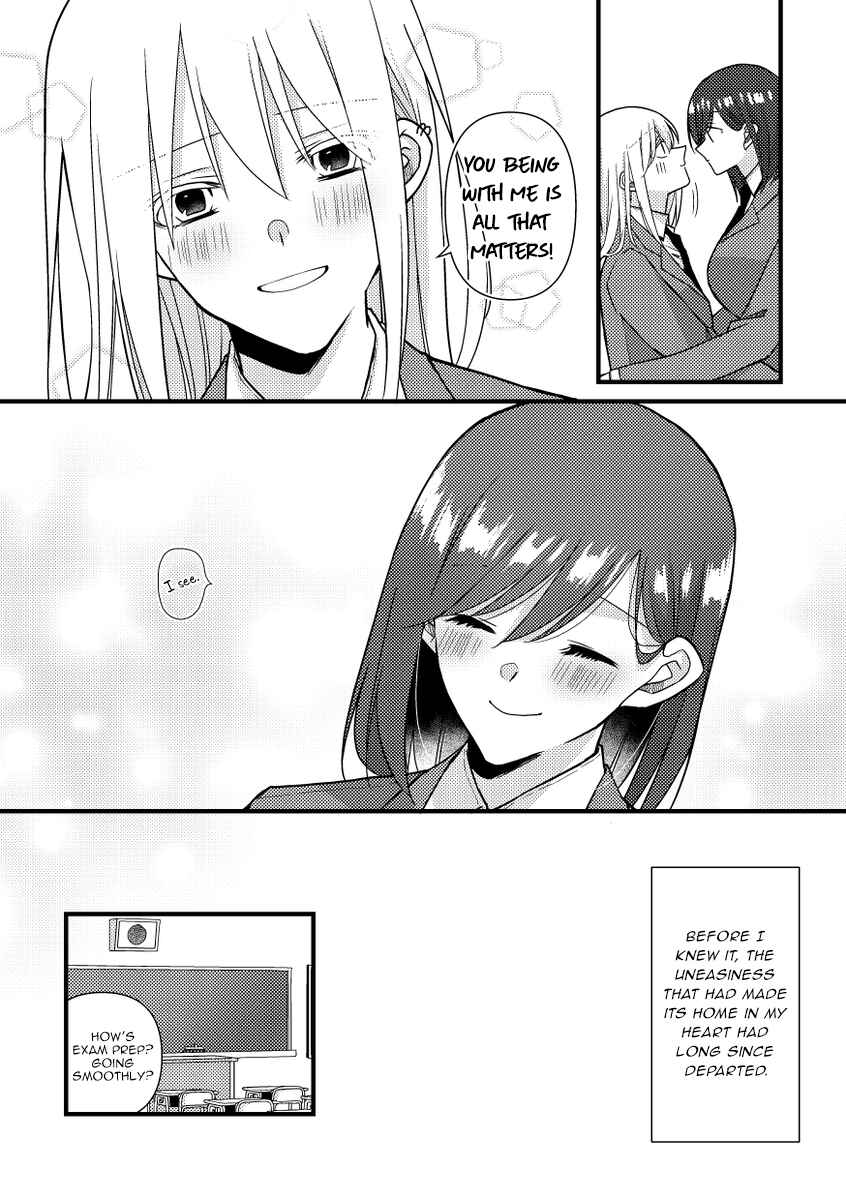 Page 13 Chapter 50 Tokubetsu na Chuutohanpa