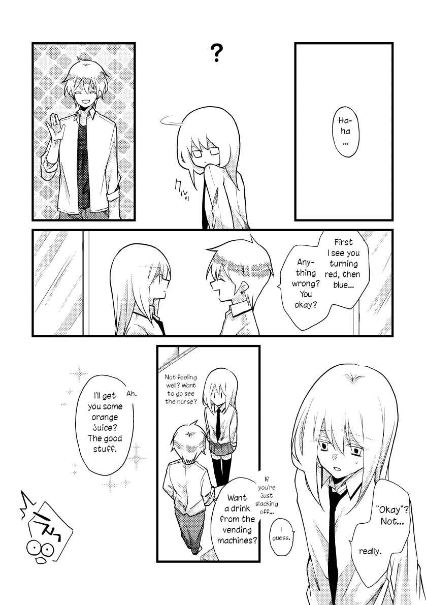 Page 5 Chapter 33 Tokubetsu na Chuutohanpa
