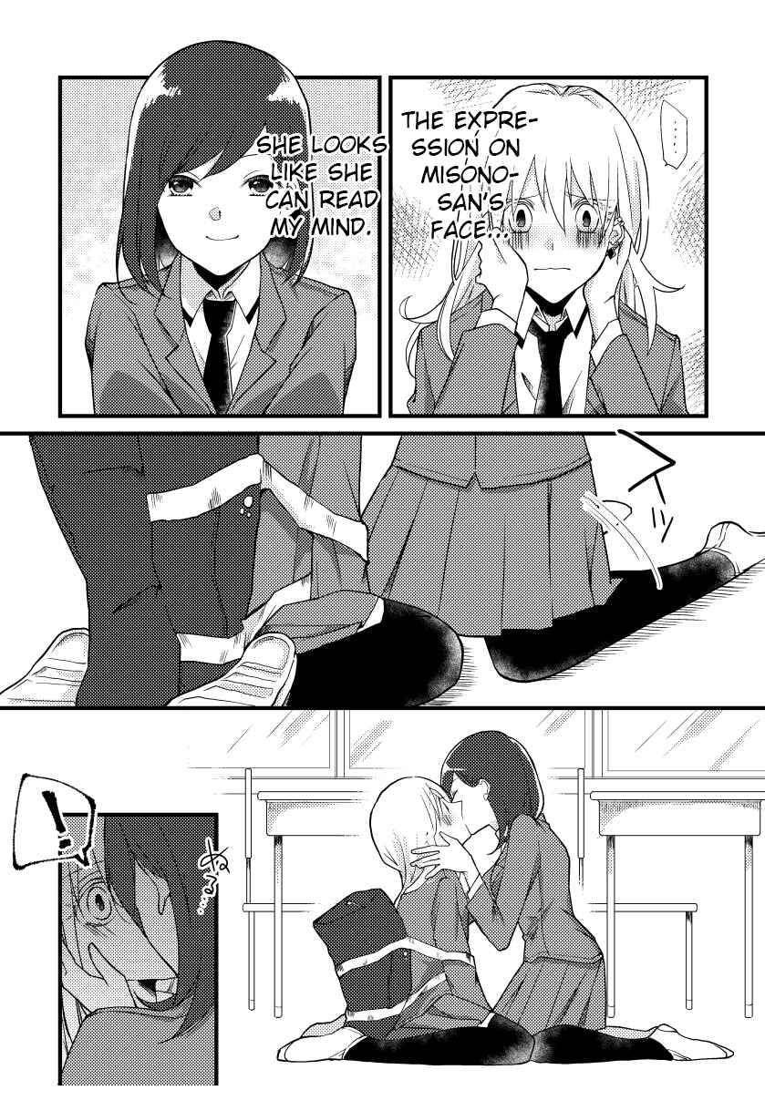 Page 10 Chapter 5 Tokubetsu na Chuutohanpa