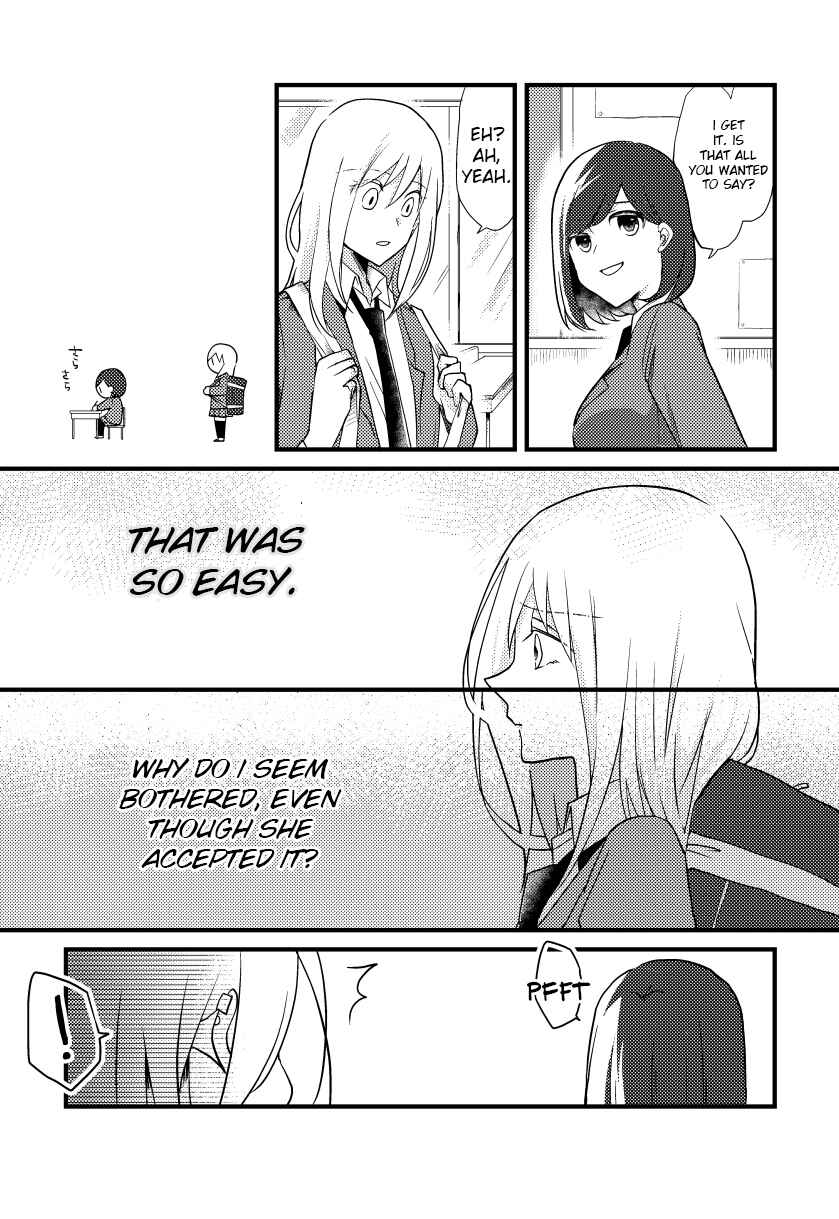 Page 6 Chapter 5 Tokubetsu na Chuutohanpa