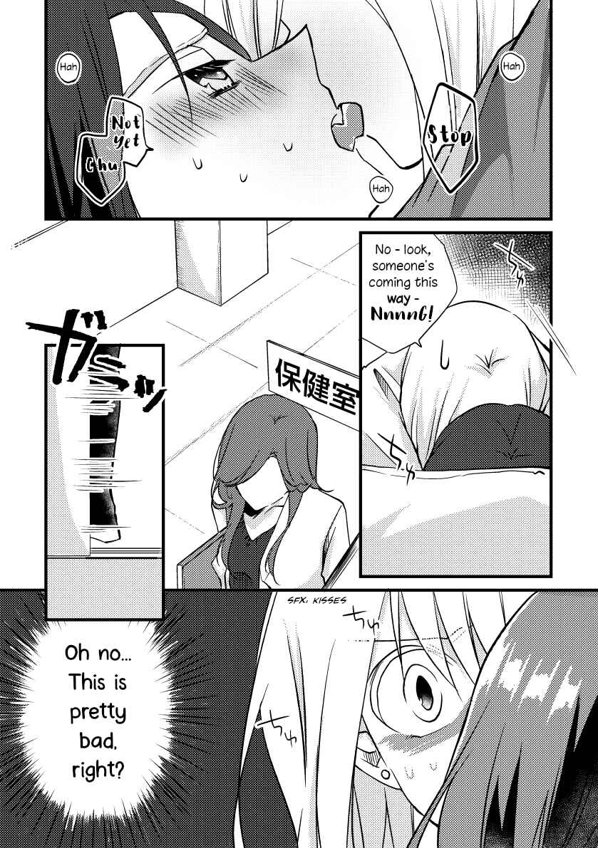 Page 13 Chapter 27 Tokubetsu na Chuutohanpa
