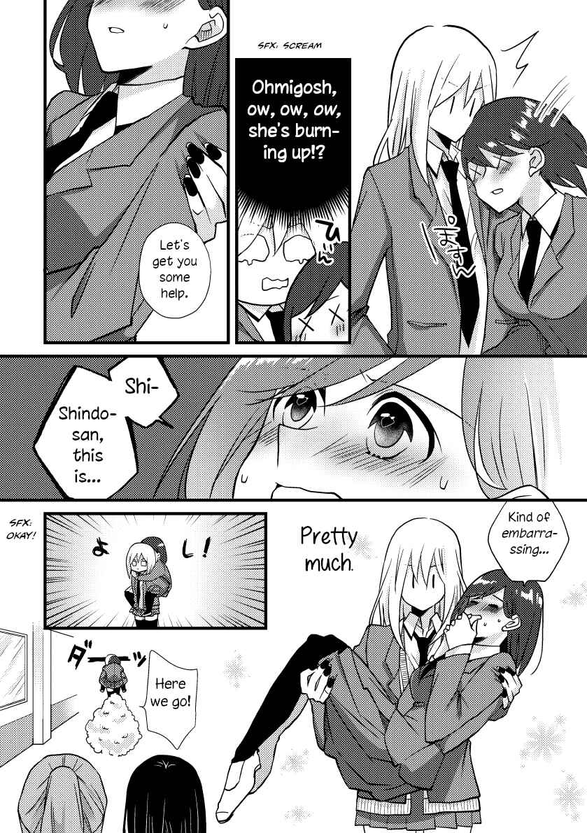 Page 4 Chapter 27 Tokubetsu na Chuutohanpa