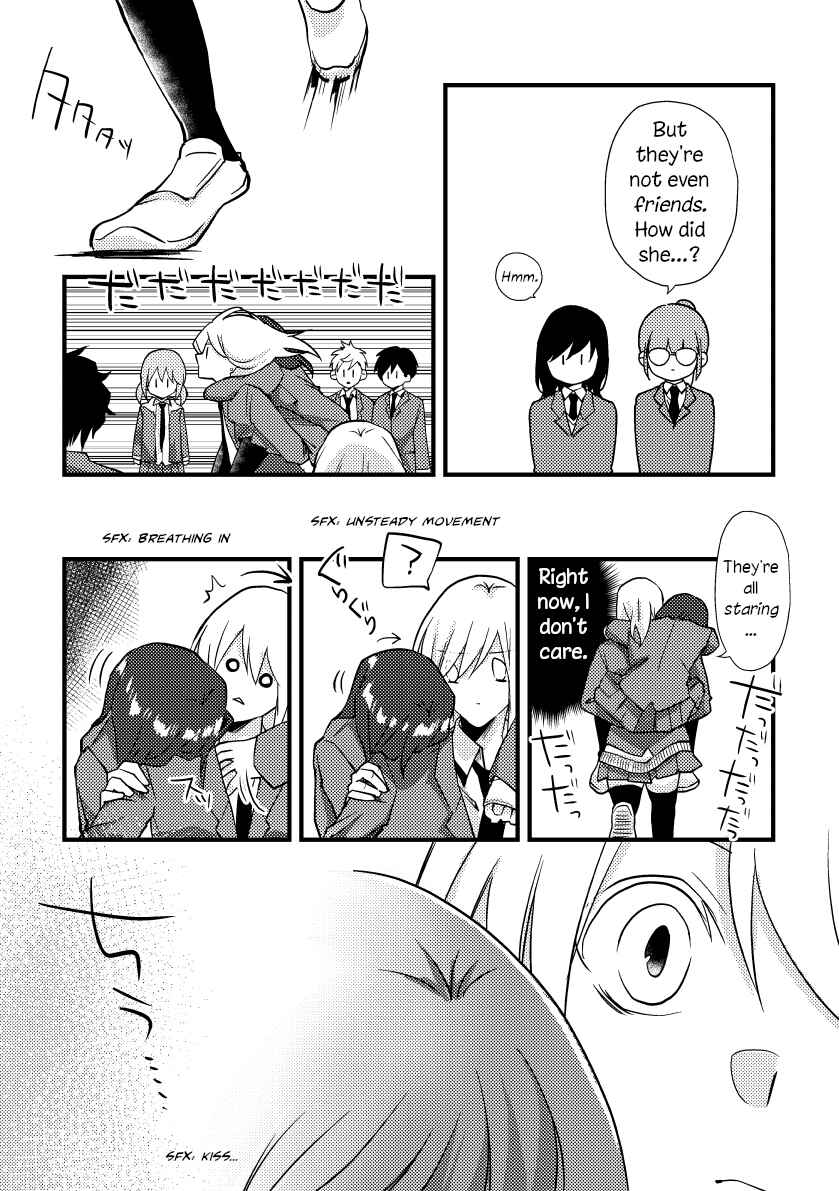 Page 5 Chapter 27 Tokubetsu na Chuutohanpa