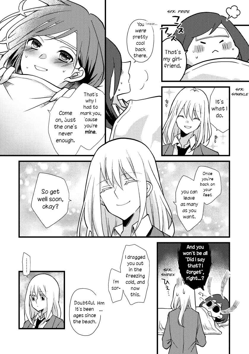 Page 8 Chapter 27 Tokubetsu na Chuutohanpa