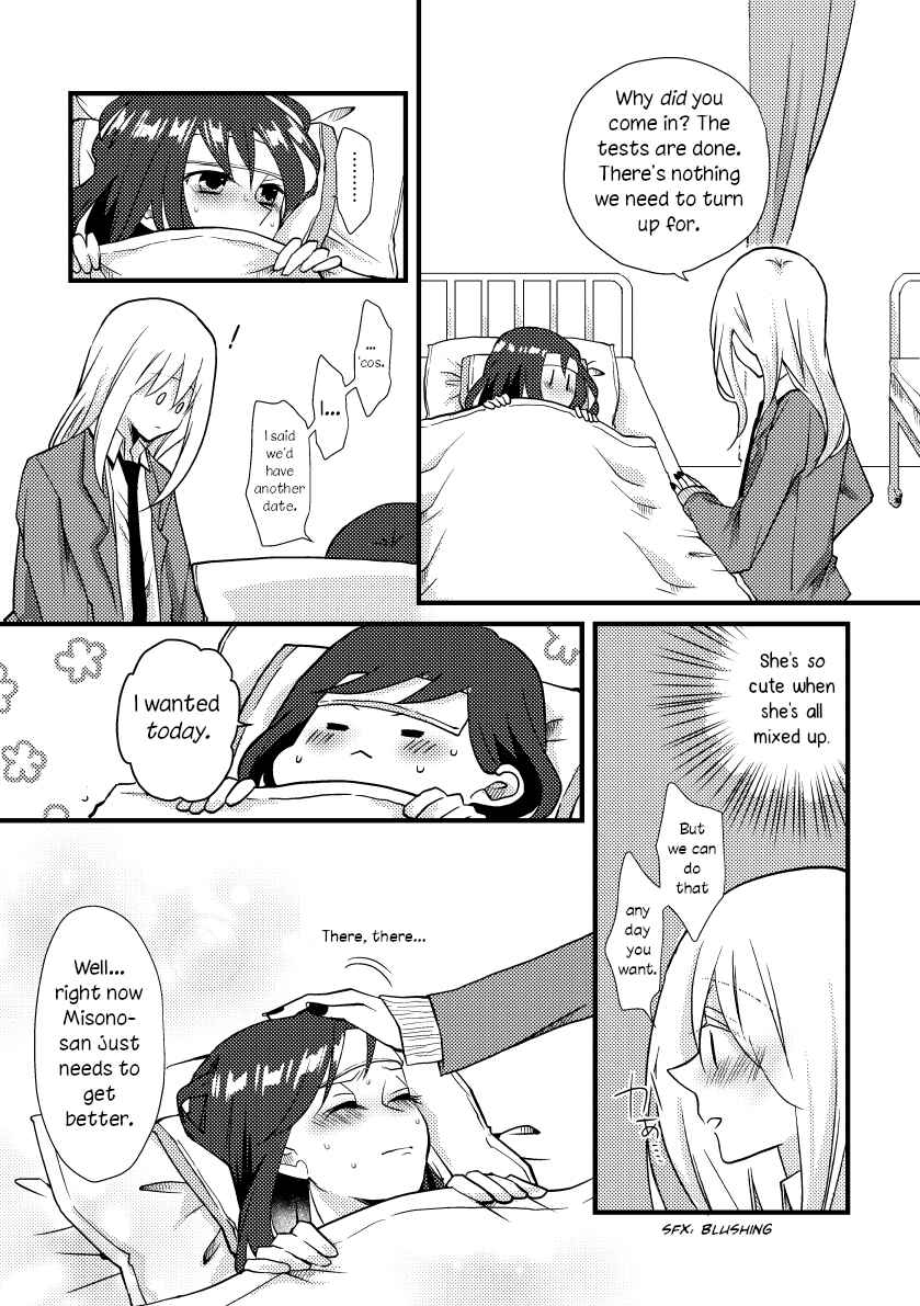 Page 9 Chapter 27 Tokubetsu na Chuutohanpa