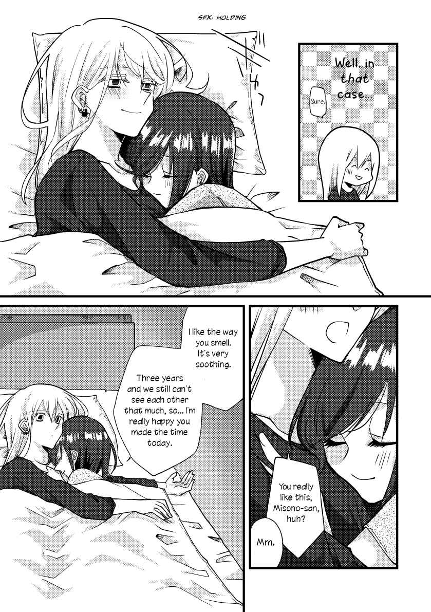 Page 12 Chapter 37 Tokubetsu na Chuutohanpa