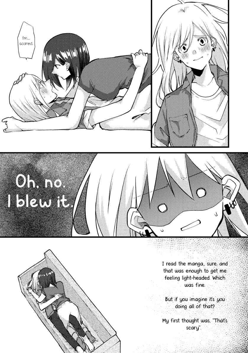 Page 3 Chapter 37 Tokubetsu na Chuutohanpa
