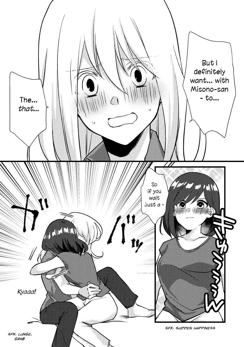Page 7 Chapter 37 Tokubetsu na Chuutohanpa